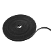 Velcro BTB 12,5 mm de large - 25 mètres